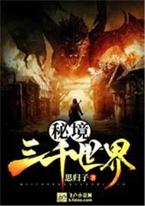 “喜”文化“龙”元素相辉映 红红火火年味儿浓