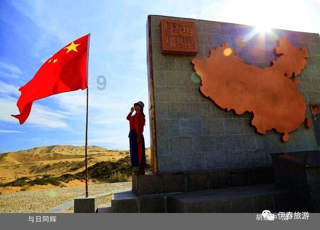 与其在网上自测双相，不如找专业的心理医生问诊