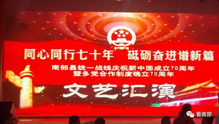 城市街道找不同