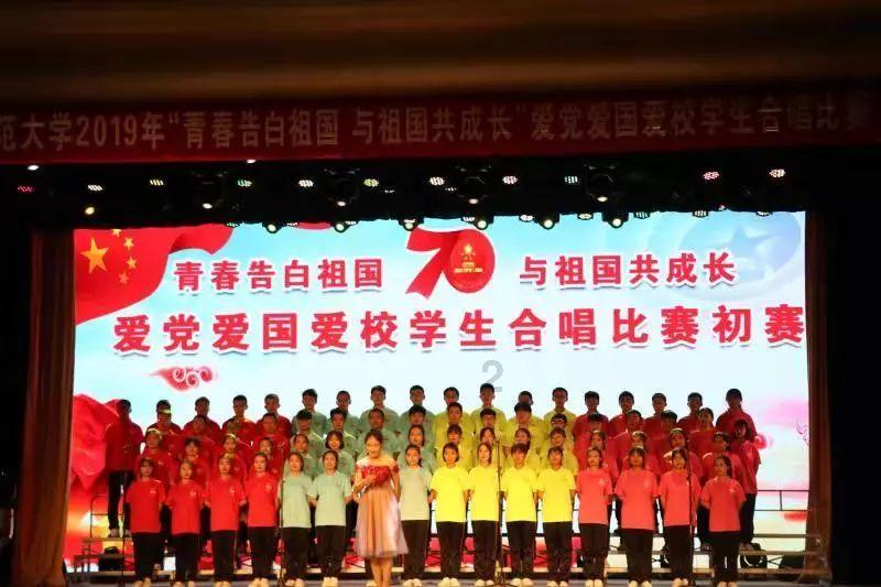 山地自行车一般可以用多久游戏画面