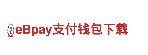 探索乐鱼体育全站app下载，开启精彩观光之旅